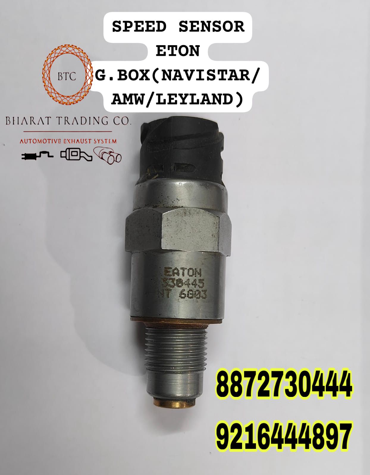 Speed Sensor